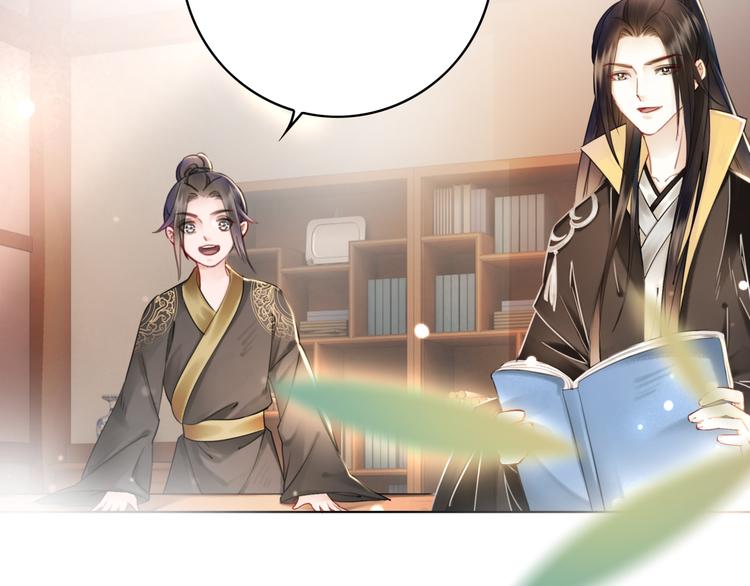 第126话 打脸势利侍卫66