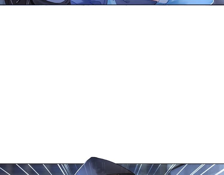 第3话 叫声夫君听听51