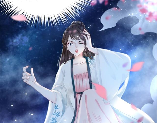第106话 危机时刻28