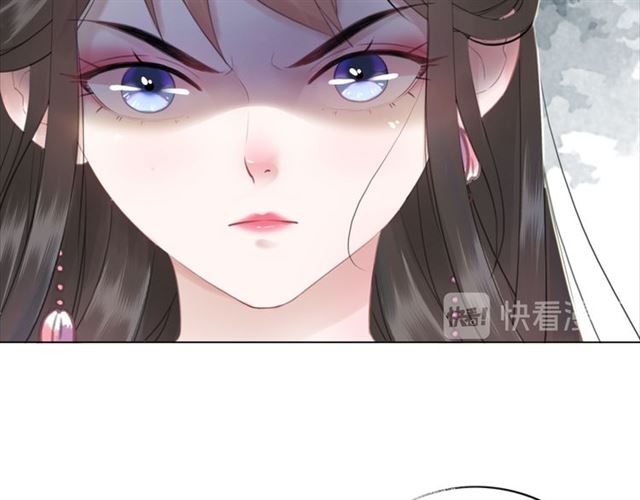 第113话 令人头痛的婚契71