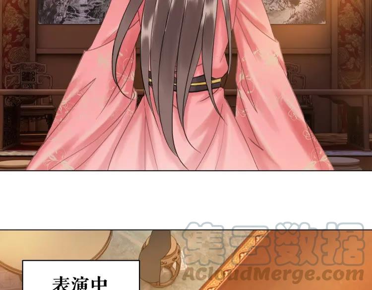 第95话 糟了，他要自爆丹田！20
