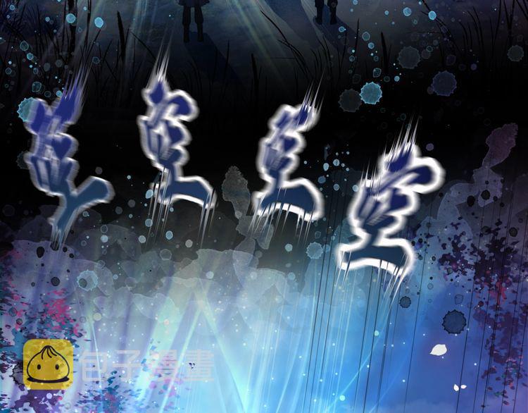 第189话 星河璧升级？！57