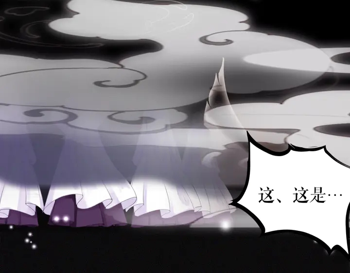 第173话 婚礼突变63