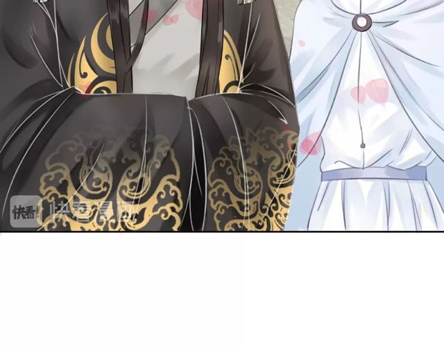 第45话 单独辅导12