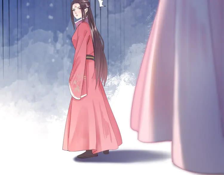 第101话 被陛下亲封圣女？80