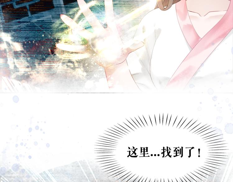 第124话 敬酒不吃吃罚酒57