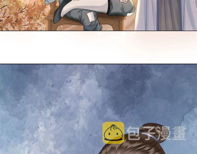 第72话 想要我让你多活一阵？16