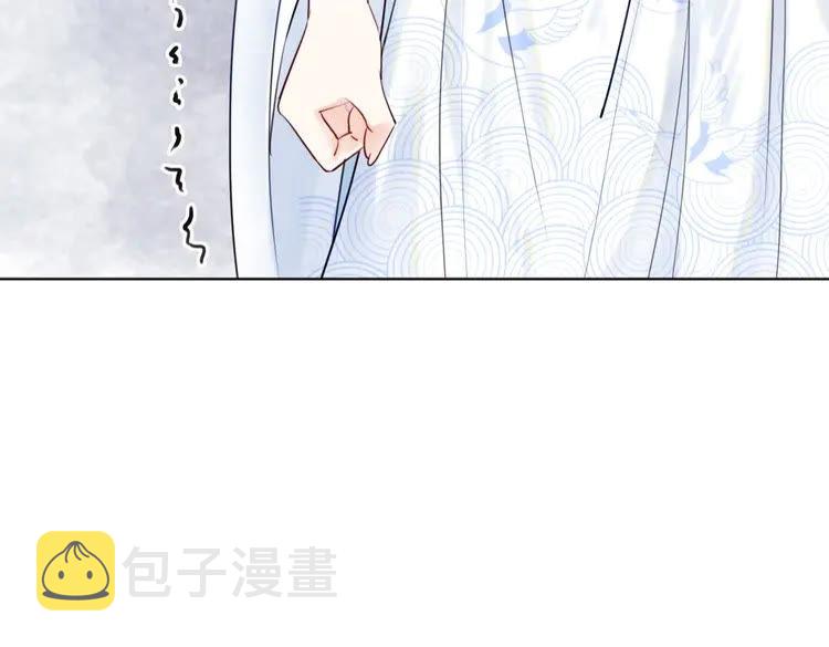 第40话 你做她妹妹好了53
