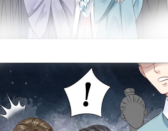 第103话 国公府出事了？！127