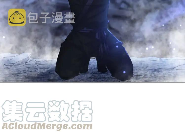 第96话 找他们算账！108