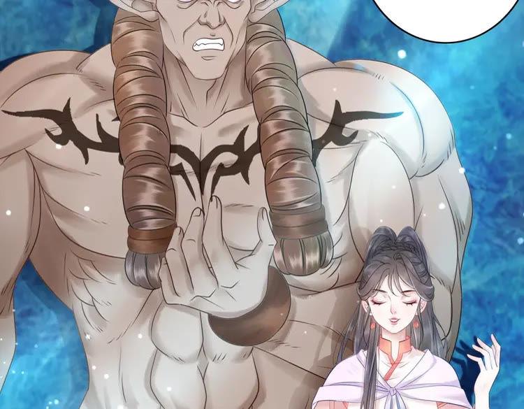 第87话 巫神现！大战在即？77