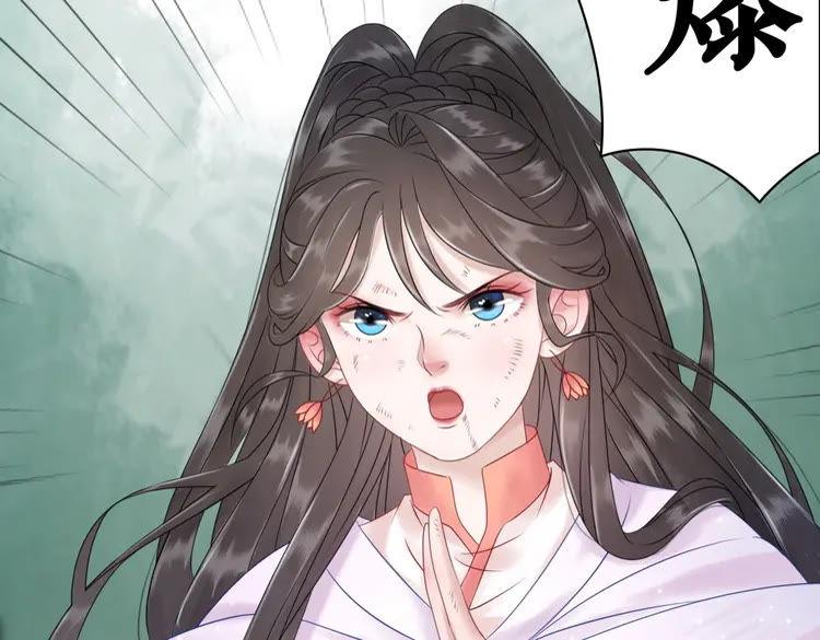 第85话 我一定会找你回来125