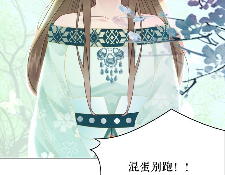 第176话 新世界！啓程9