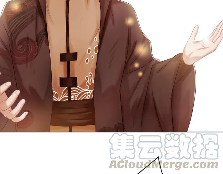 第41话  她是祸害99