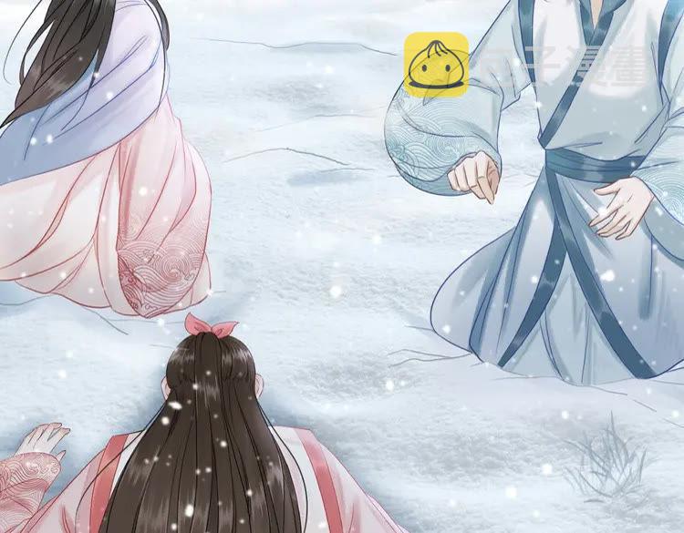 第82话 冰雪之境71