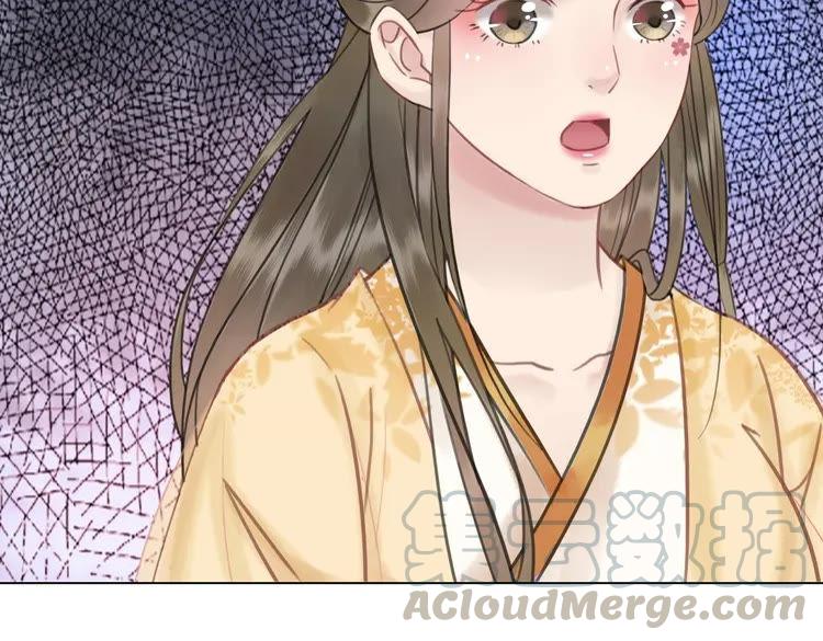 第98话 全力相助西凉皇！40