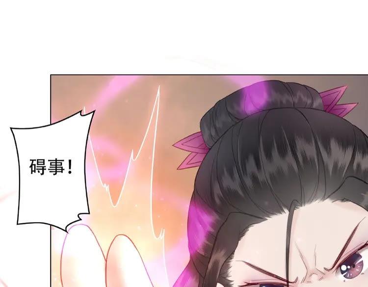 第25话 被针对了135
