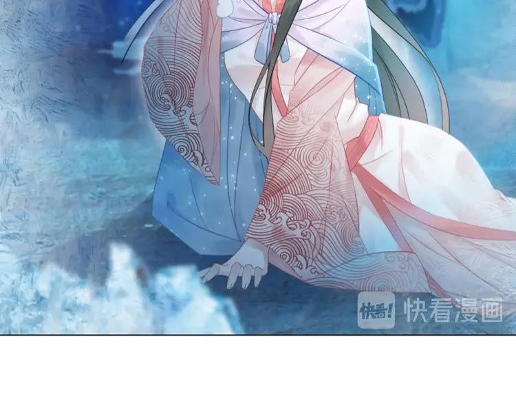 第84话 欧夜辰的消散？12
