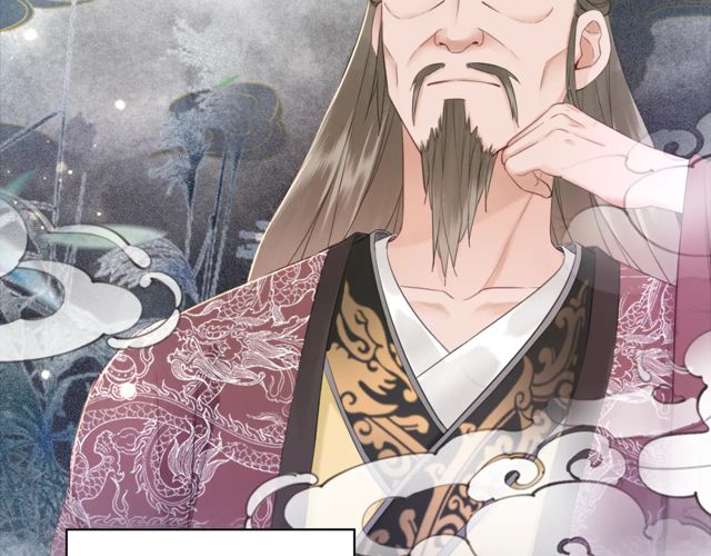 第119话 不如你们两个成婚？46
