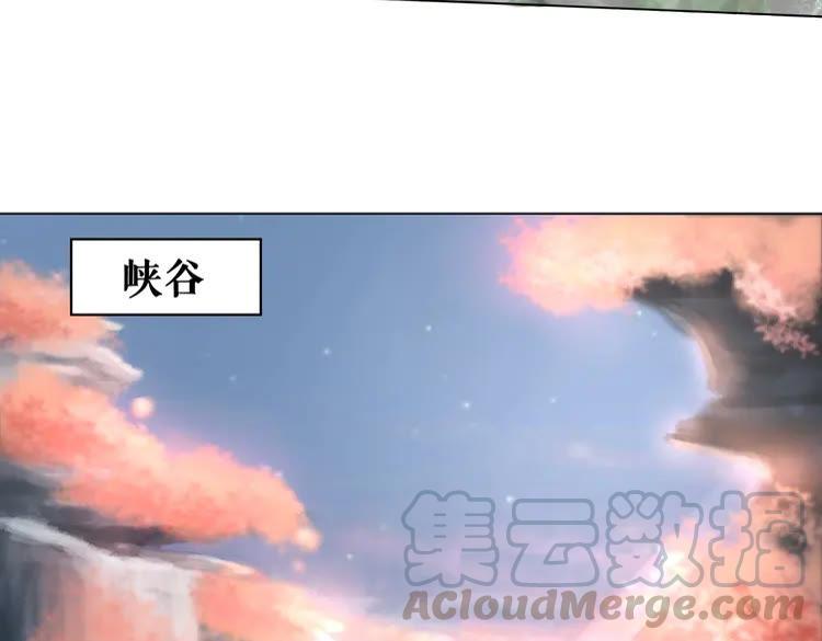 第60话 我要认你爲主！64