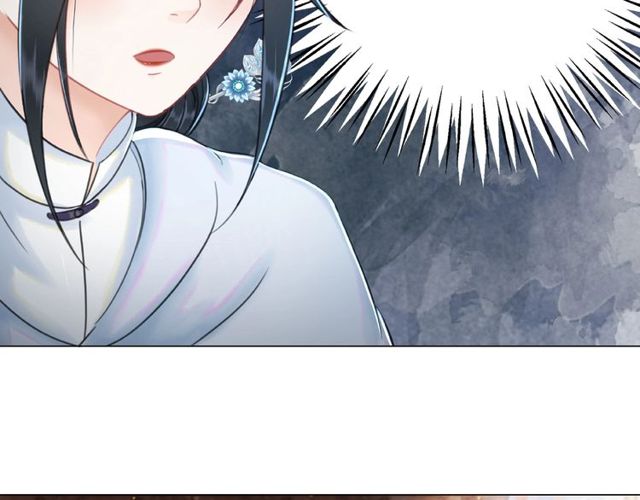 第44话 他可千万别出事111