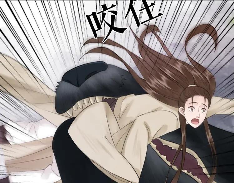 第81话 谁说古人不追星？112