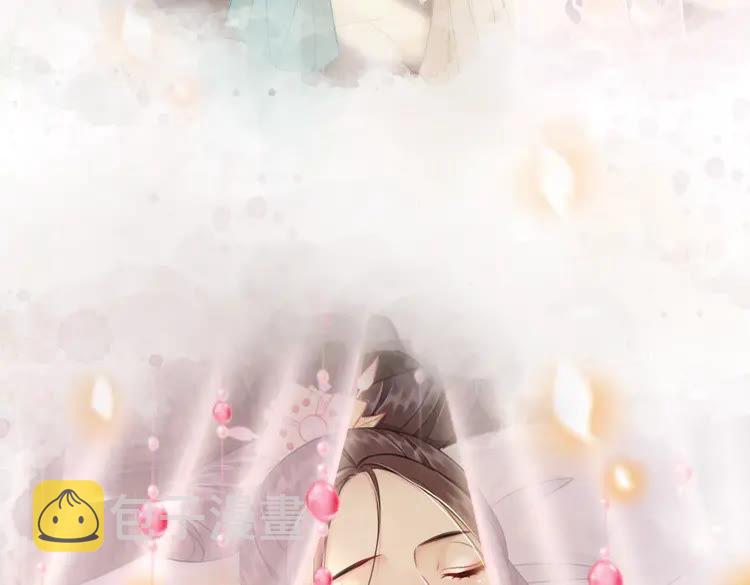第147话 神秘少主81