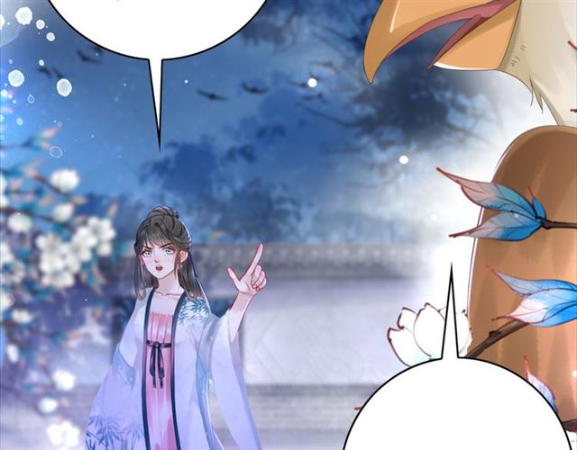 第111话 幕後另有黑手？125