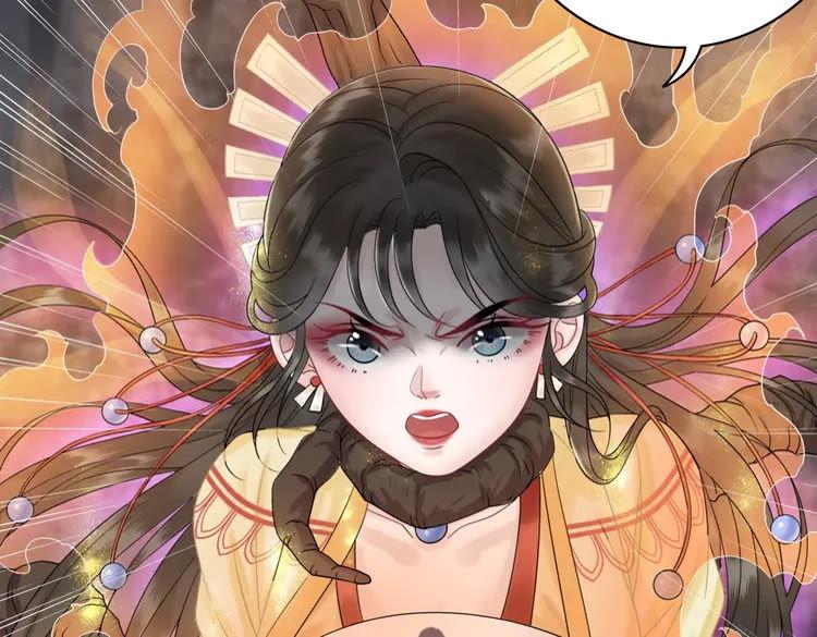 第60话 我要认你爲主！86