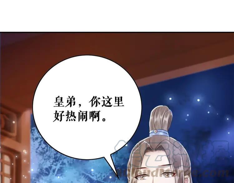 第94话 冤家路窄64