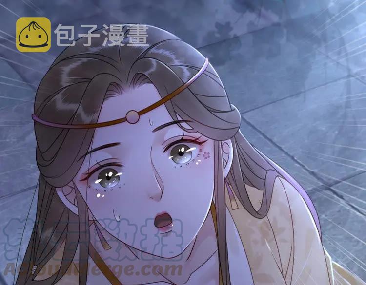 第92话 太好了，你还在！133