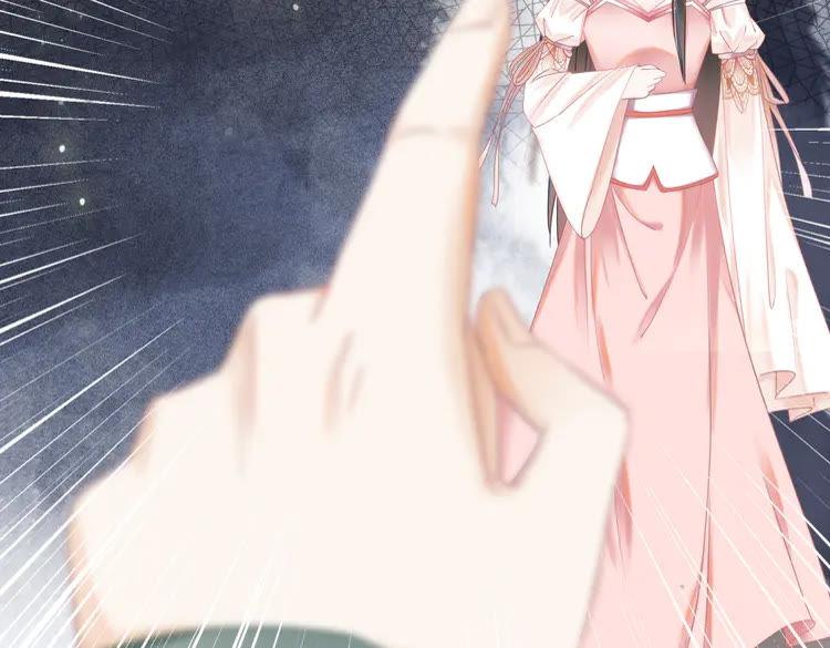 第152话 熟悉的陌生人？12