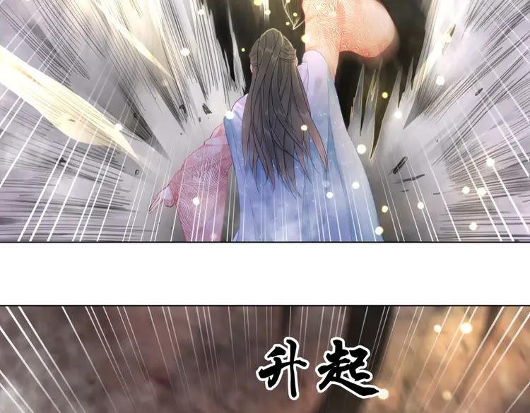 第89话 你一定要等我33