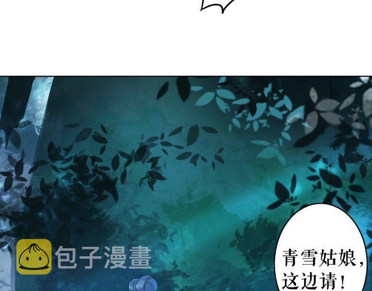 第180话 绝妙的机会60