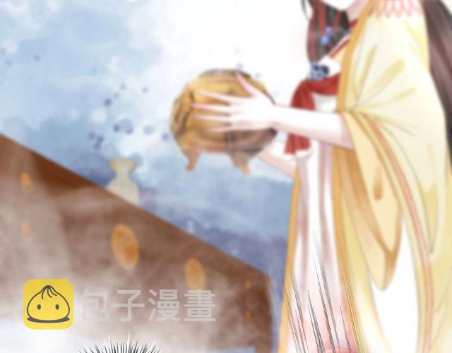 第62话 我会给你最盛大的婚礼37