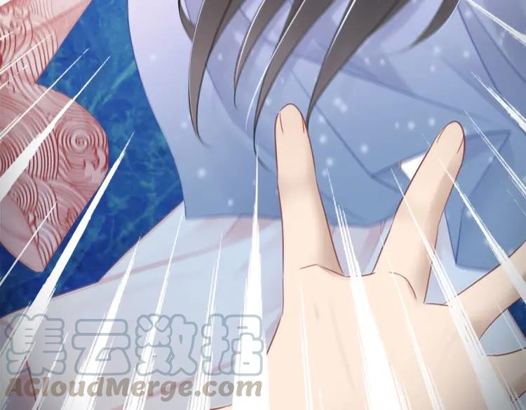 第84话 欧夜辰的消散？143