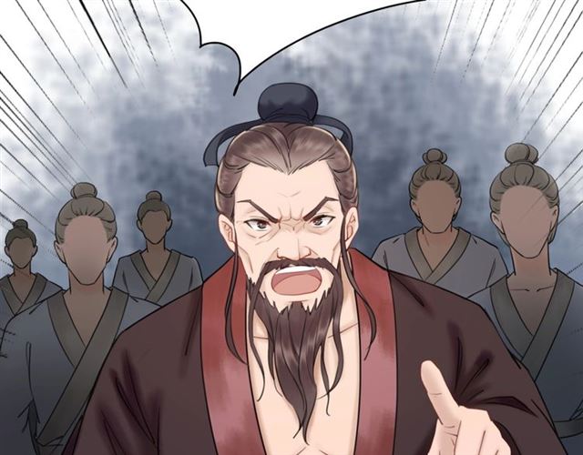 第50话 你得到主人原谅了吗！86