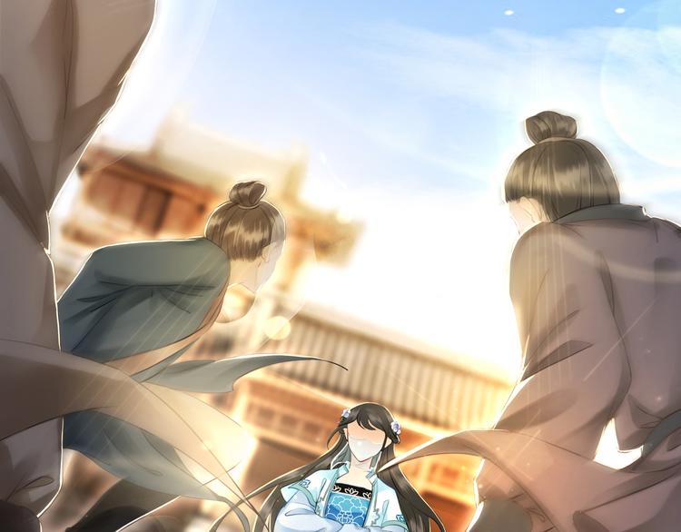 第5话 别怪我不客气61