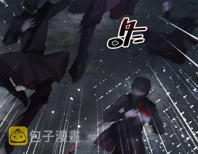 第179话 智斗阴险小人117