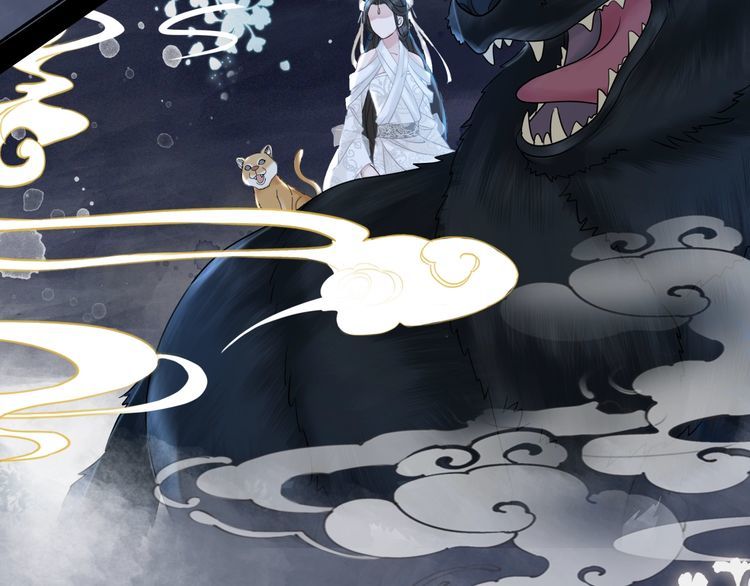 第200话 逃亡遇险134