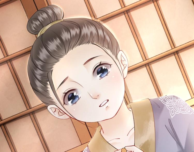第10话 一刀两断？76