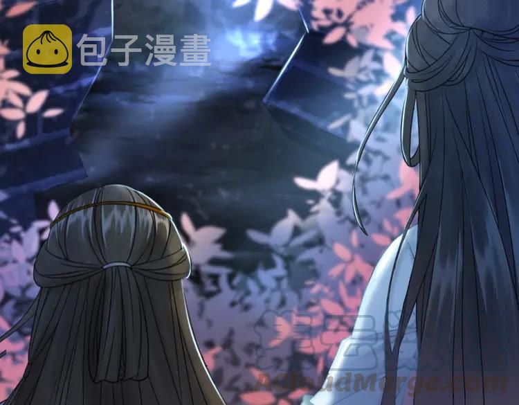 第98话 全力相助西凉皇！45