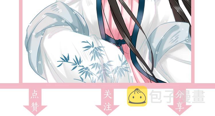 第130话 危机时刻119