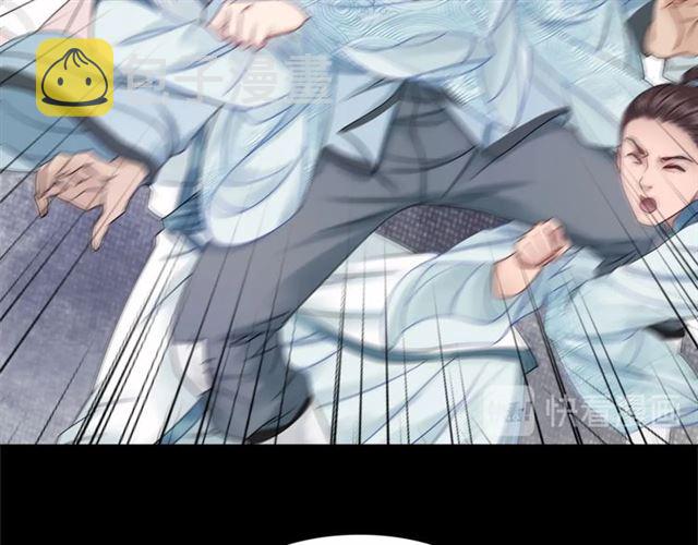 第72话 想要我让你多活一阵？66