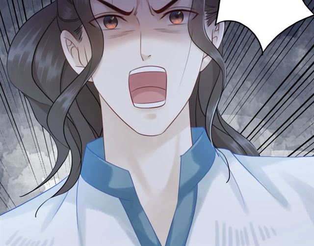 第69话 我们日後算账46