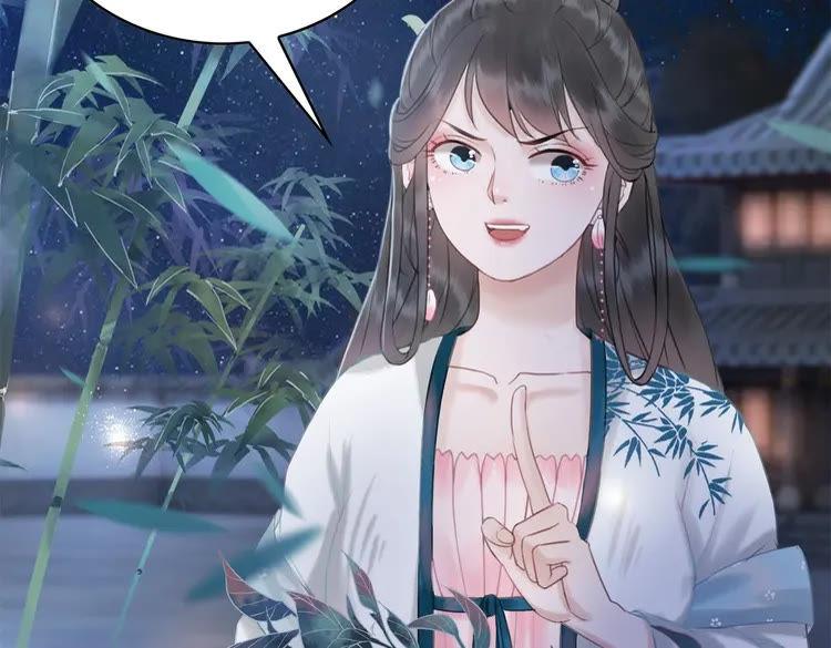 第96话 找他们算账！75
