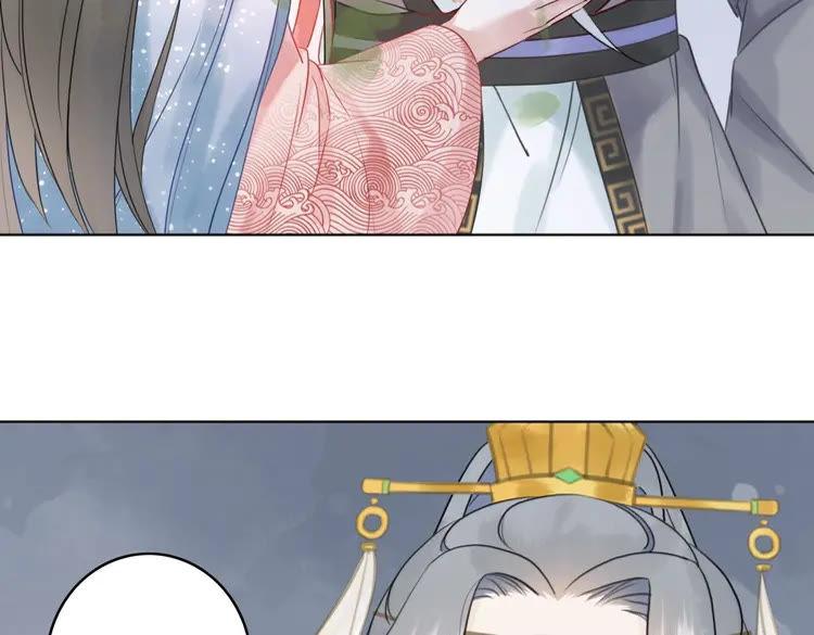 第77话 你有本事带我走吗？47