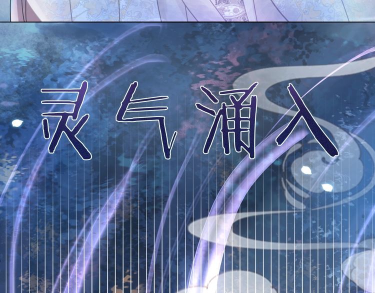第202话 柳暗花明56
