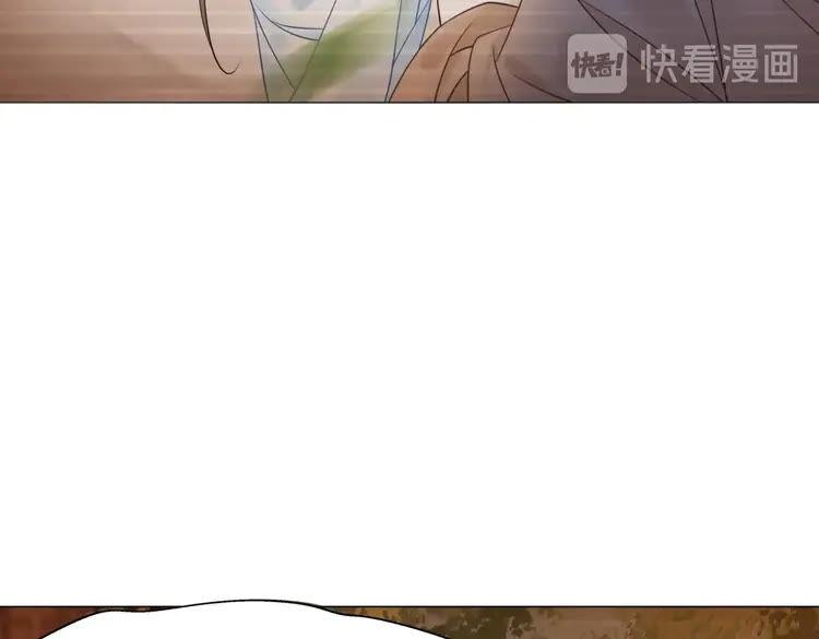 第86话 原来你就是非离！117