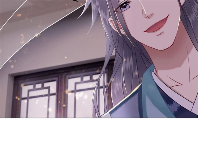 第46话 敢不敢赌？15
